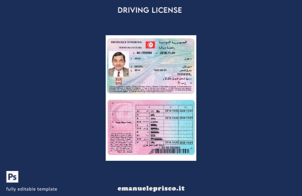 verified style modello di patente di guida tunisina in stile verificato template